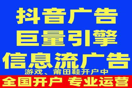 案例解析：SEM如何实现精准营销